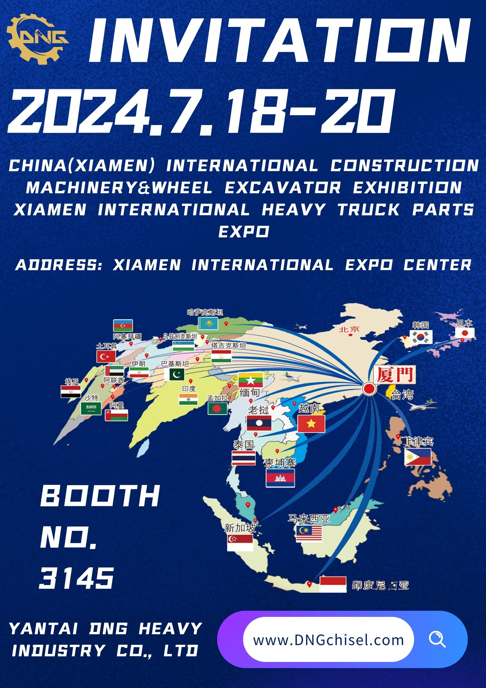 Blunt Wedge Diamond Point Chisel