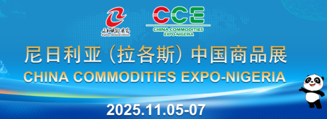 DNG CHISEL CHINA CHISEL FACTORY